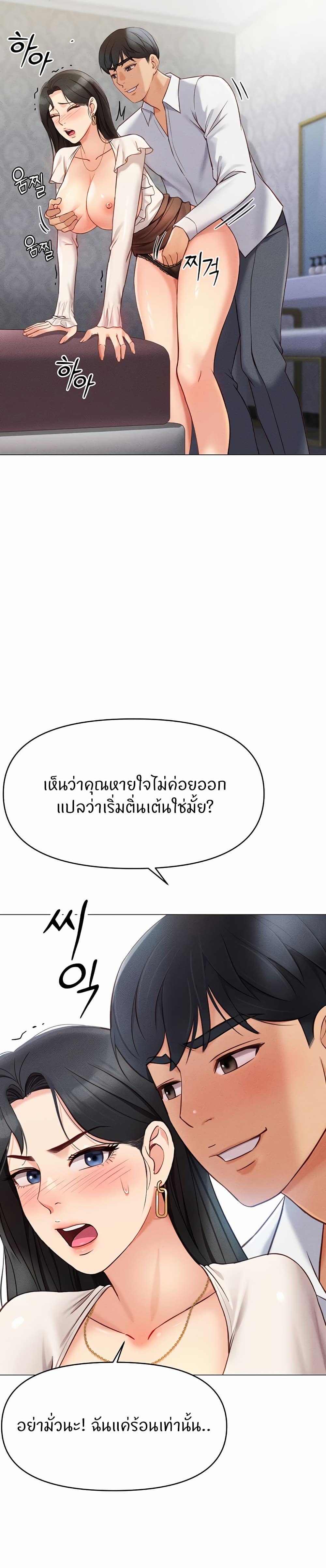 045.jpg