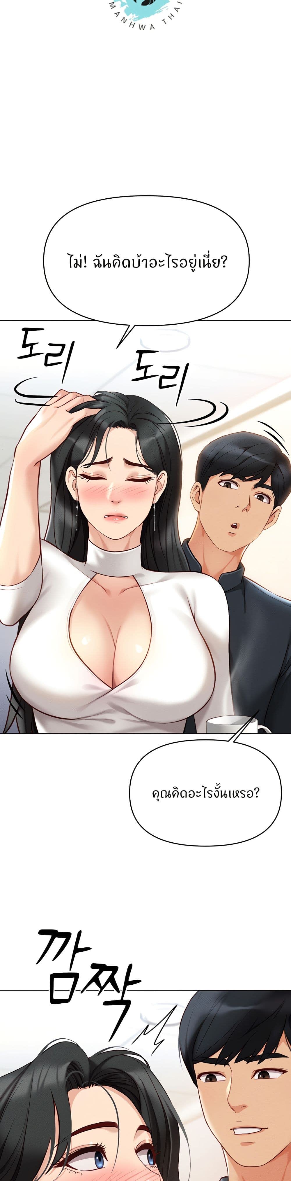 007.jpg