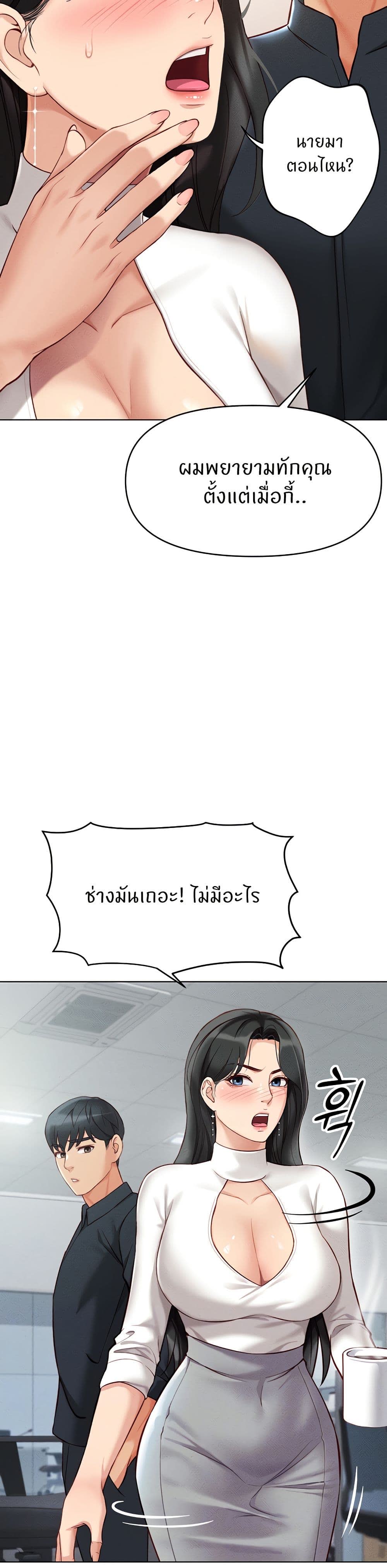 008.jpg