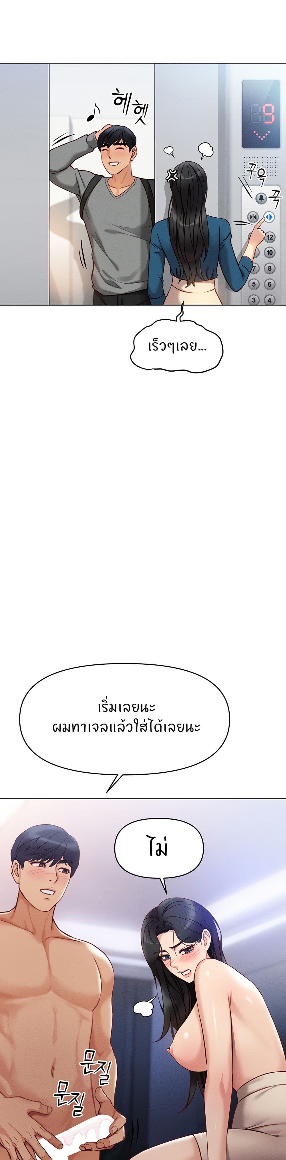 032.jpg