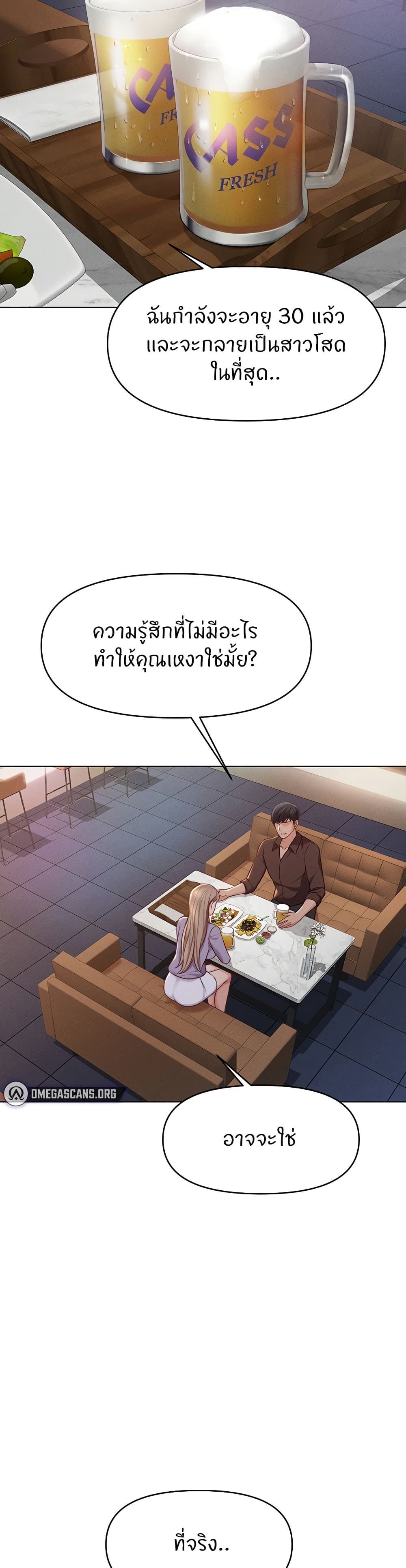 030.jpg