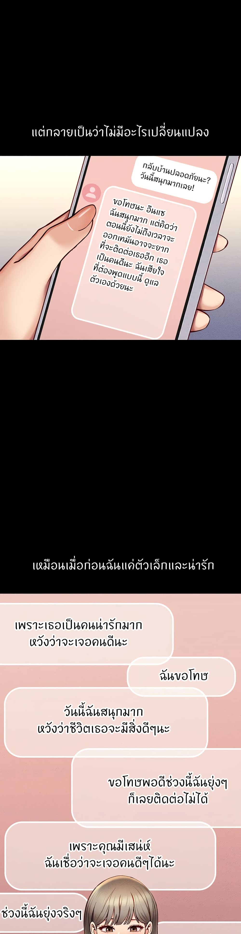 034.jpg