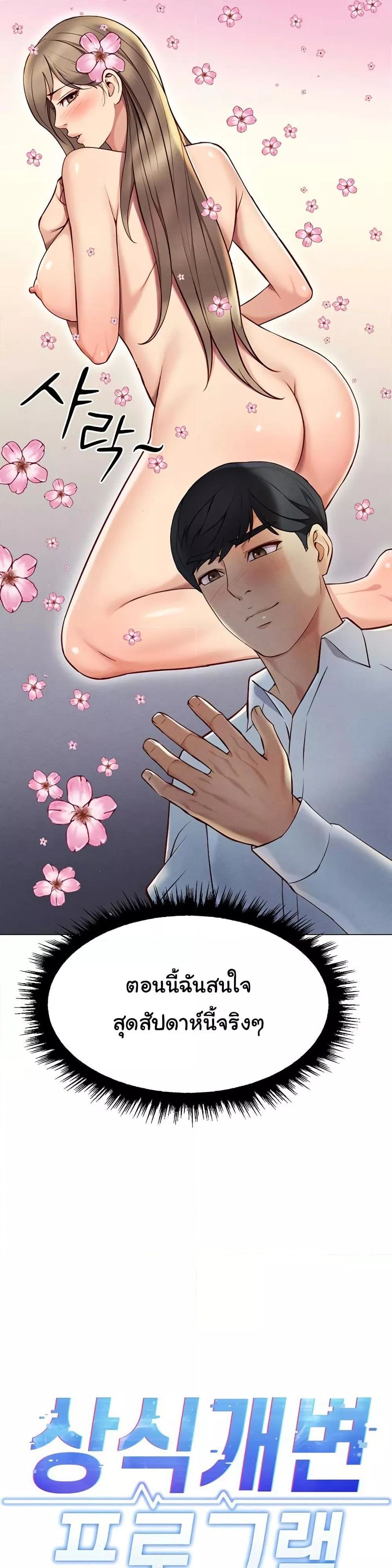 019.jpg
