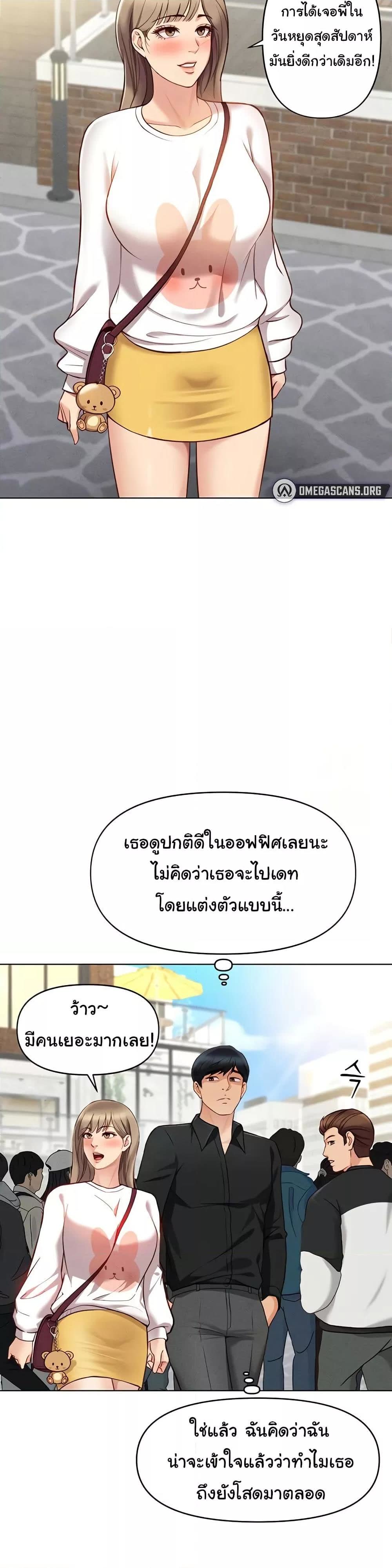 022.jpg