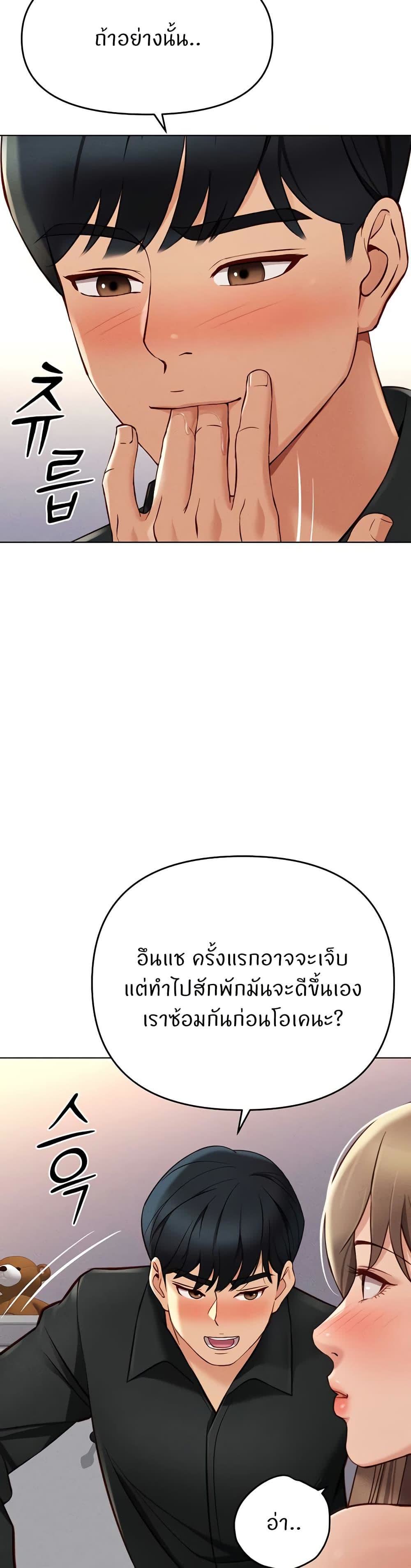 037.jpg