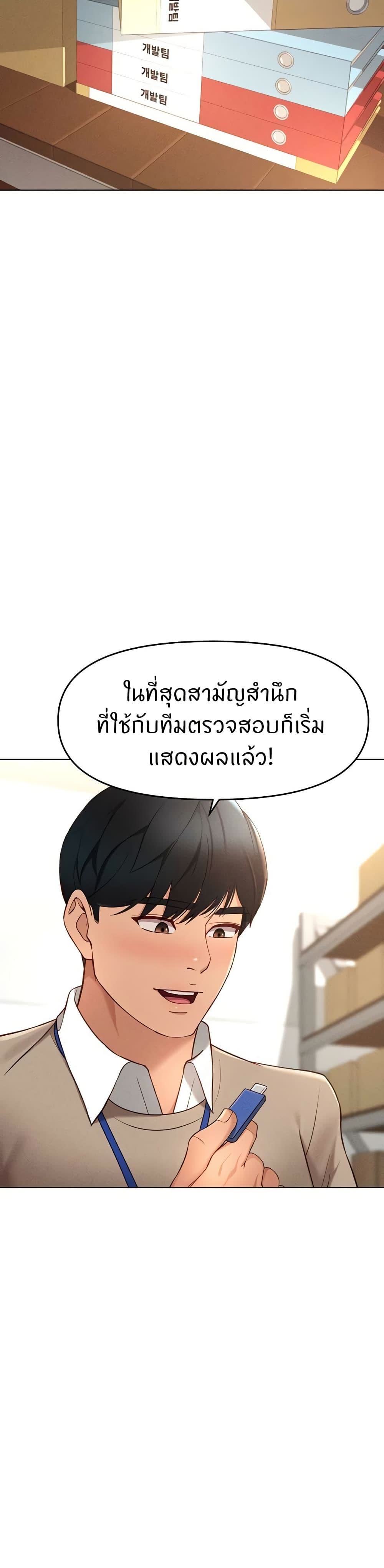 030.jpg