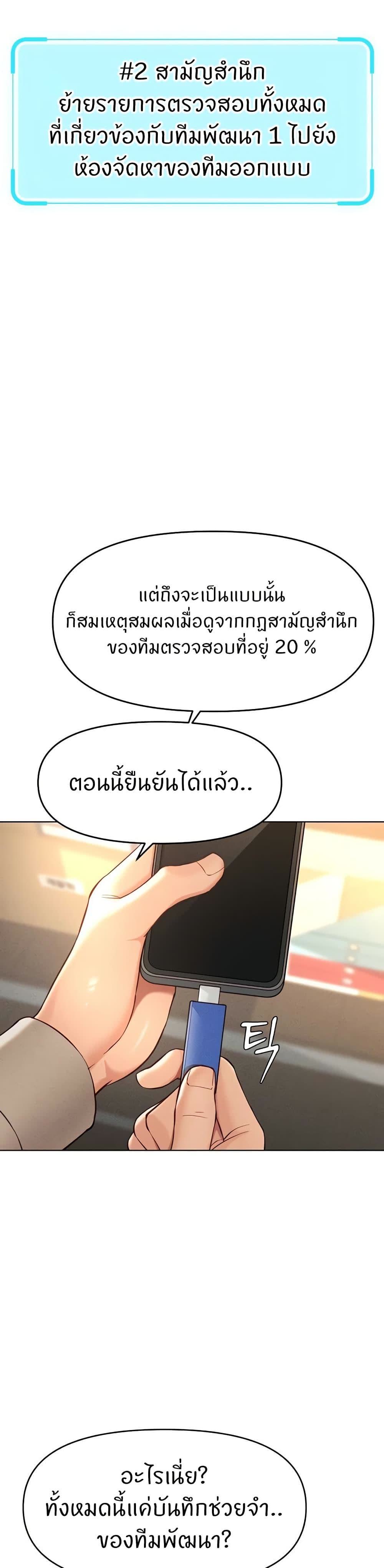 031.jpg