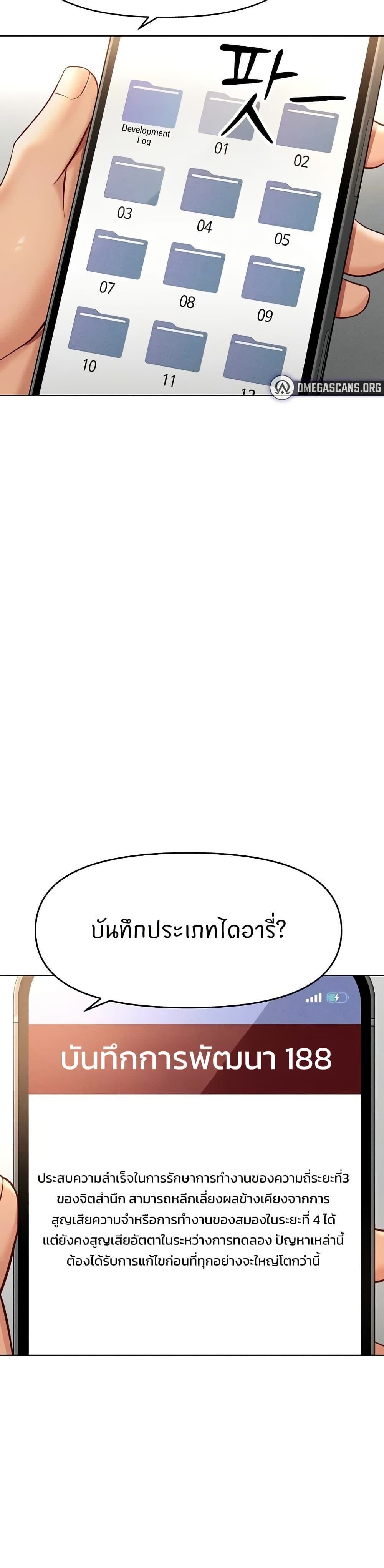 032.jpg