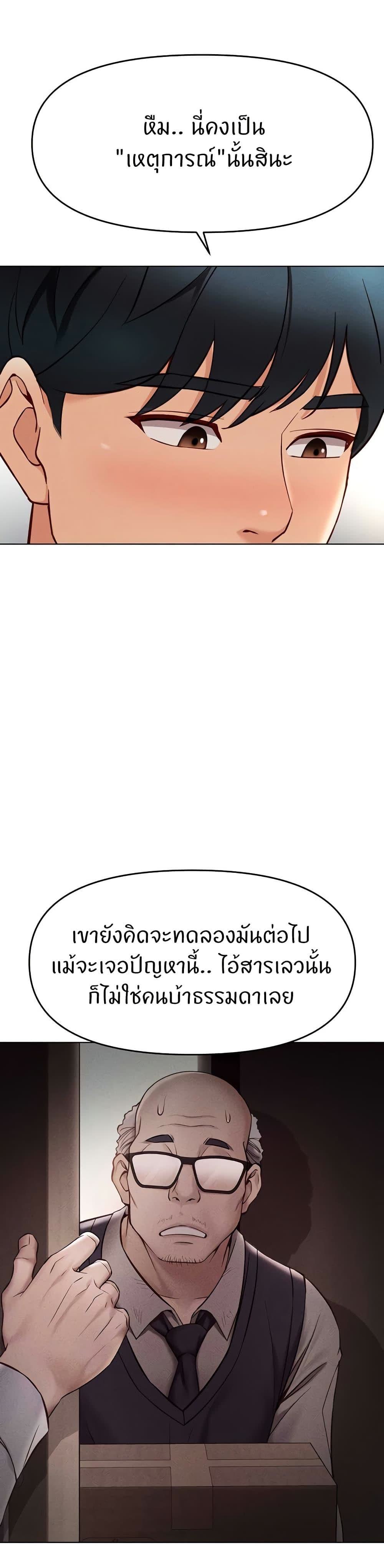 033.jpg