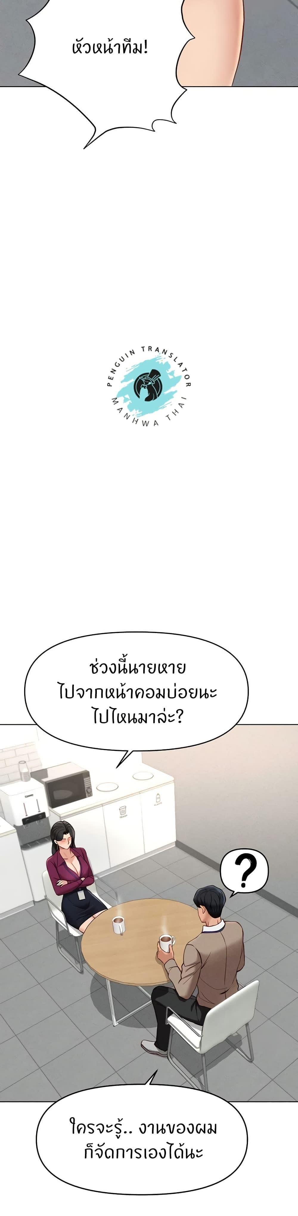 038.jpg