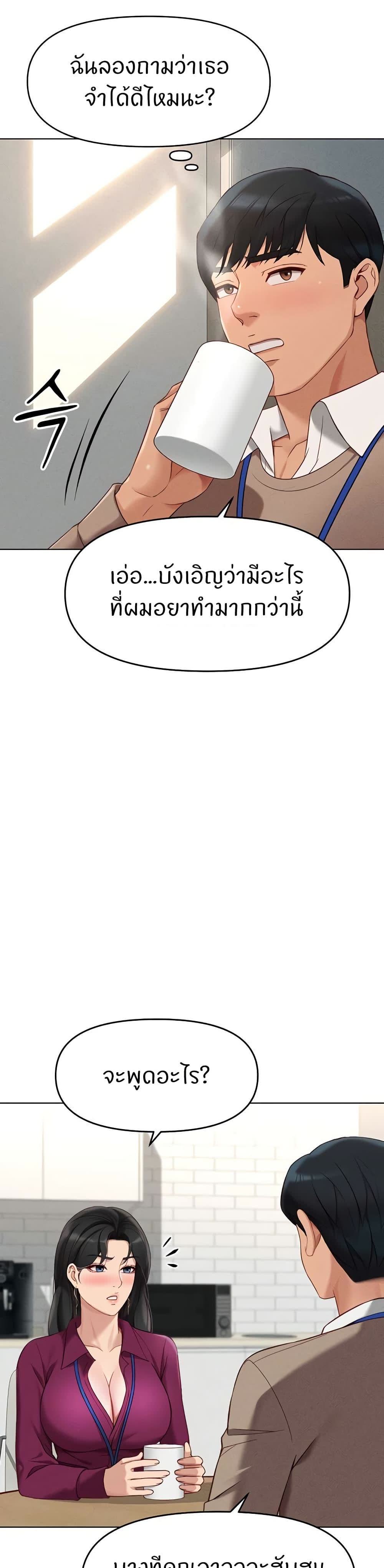 040.jpg