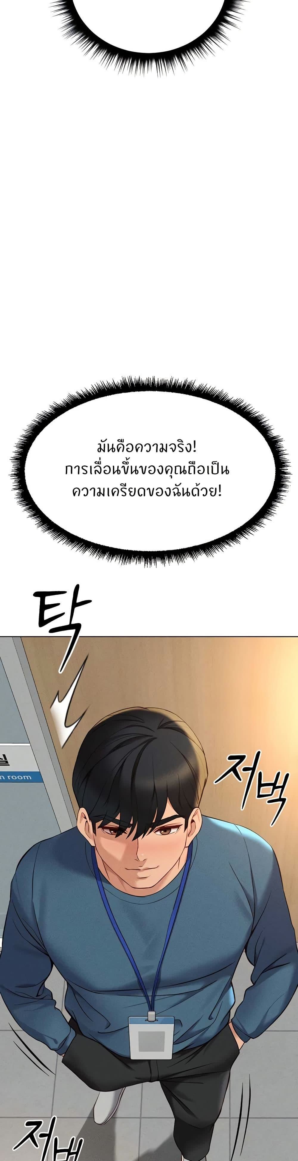 030.jpg