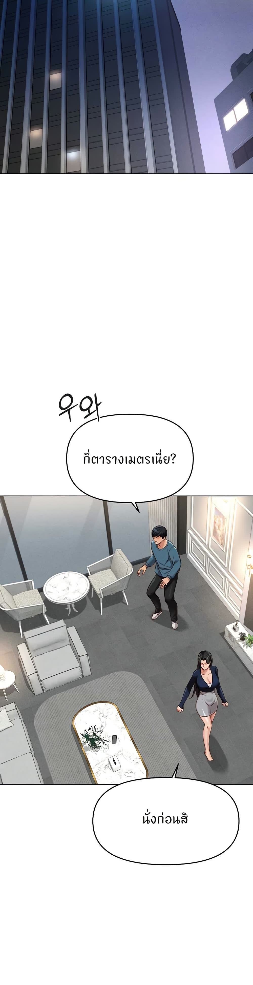 040.jpg