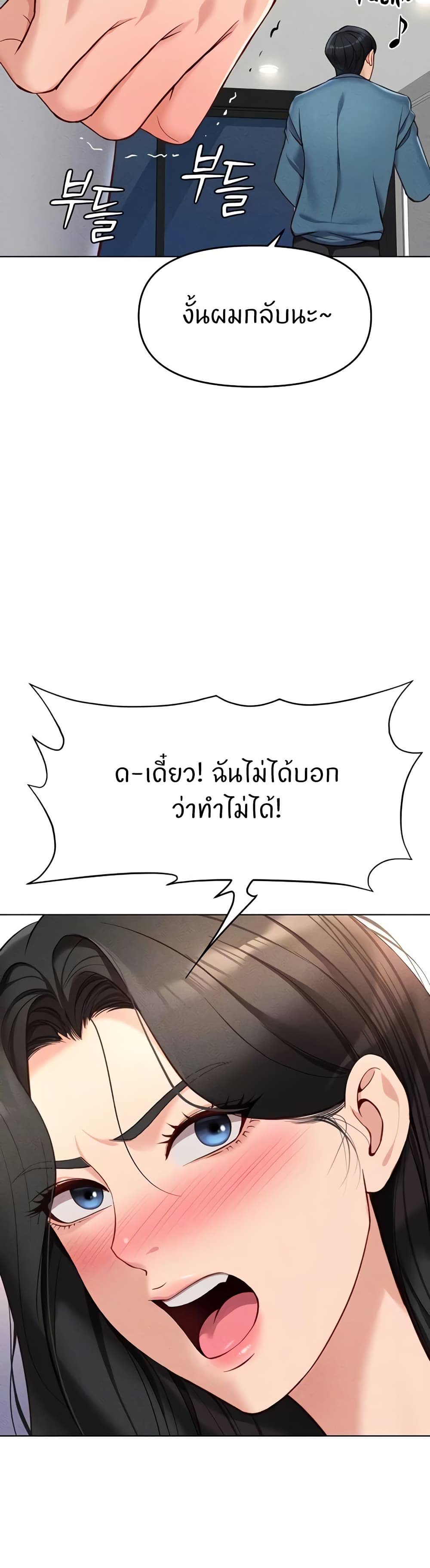 008.jpg