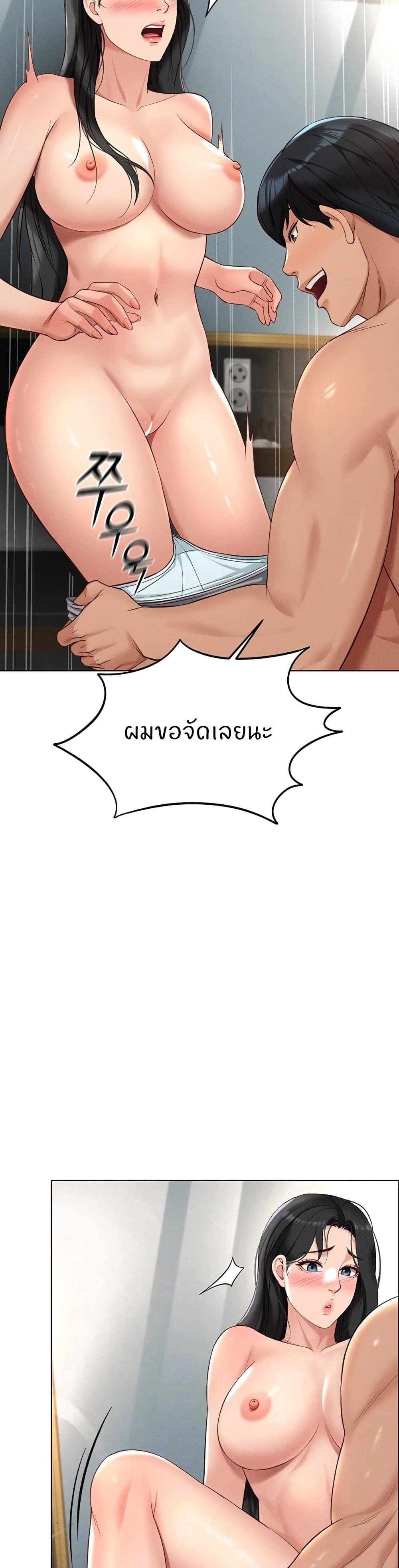 006.jpg