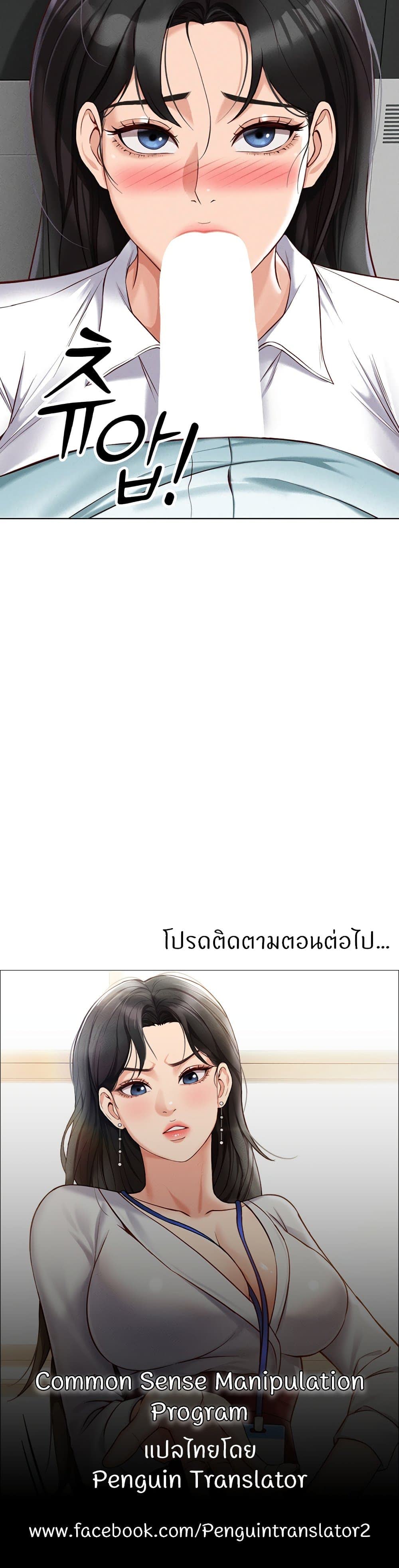 050.jpg