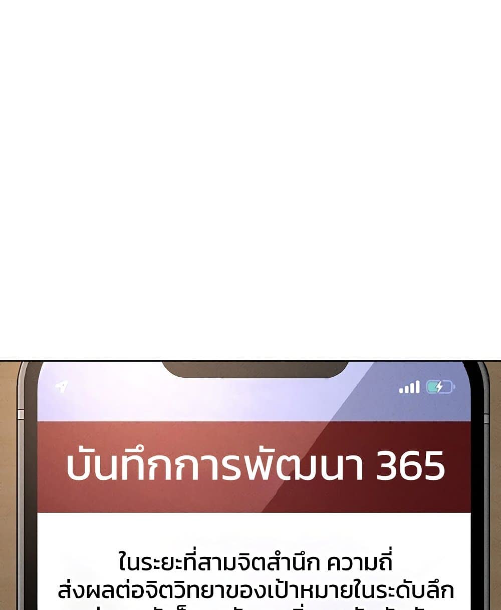 030.jpg