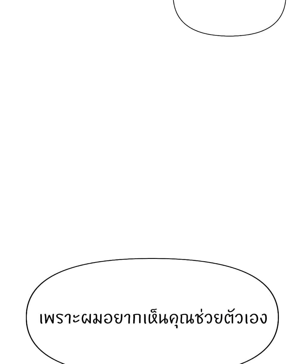 143.jpg