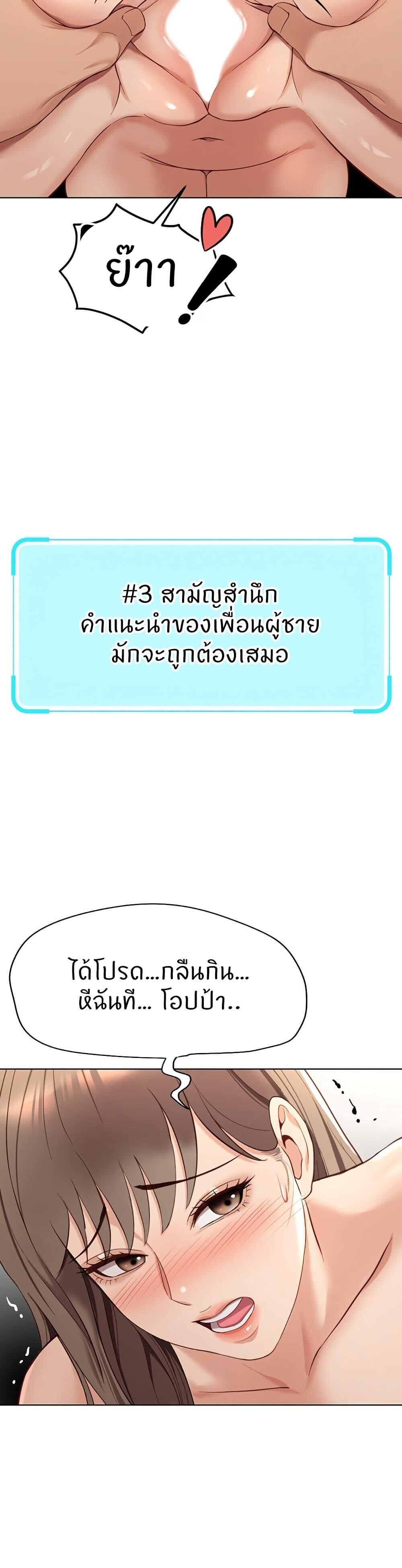 040.jpg
