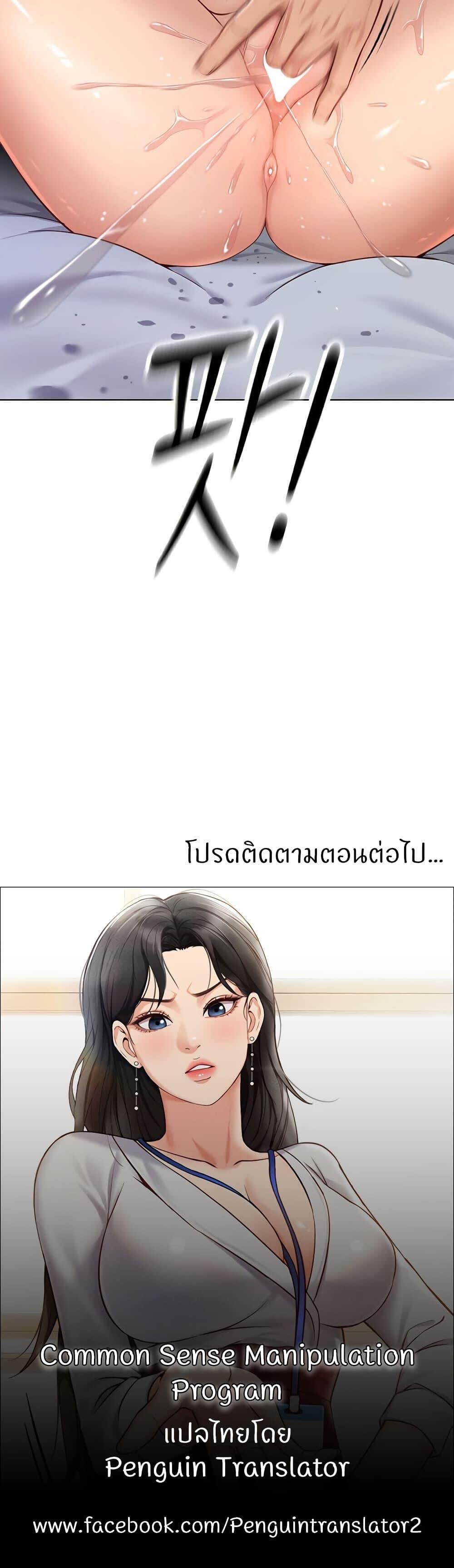 050.jpg