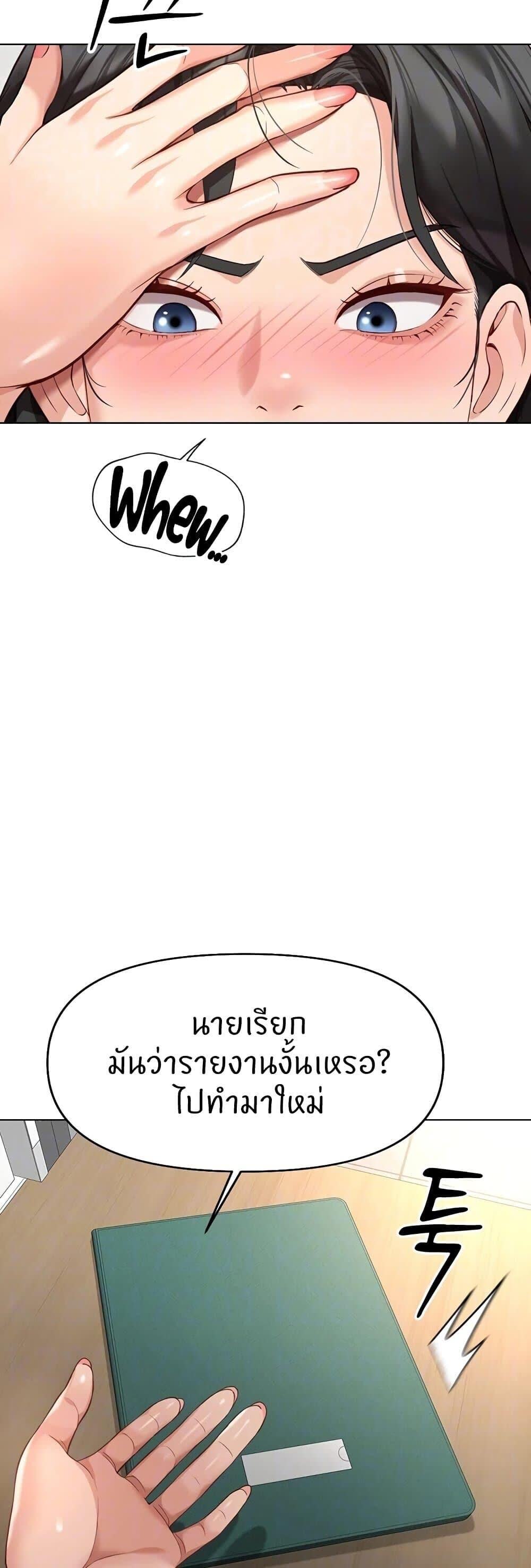 008.jpg