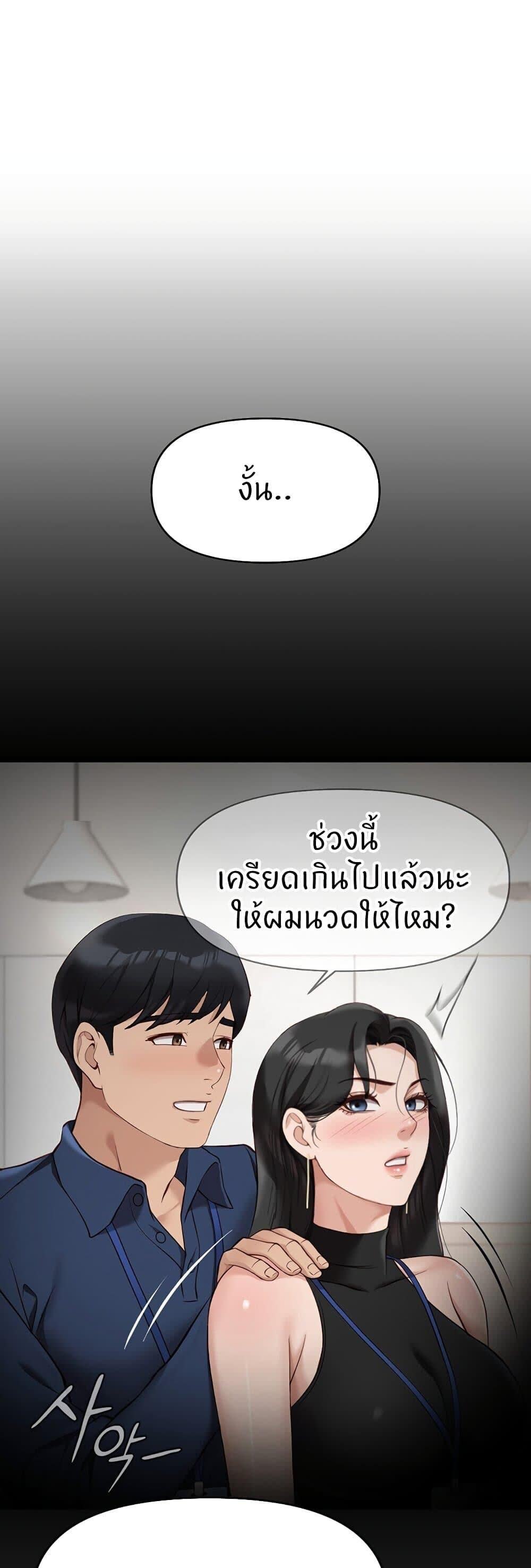 030.jpg