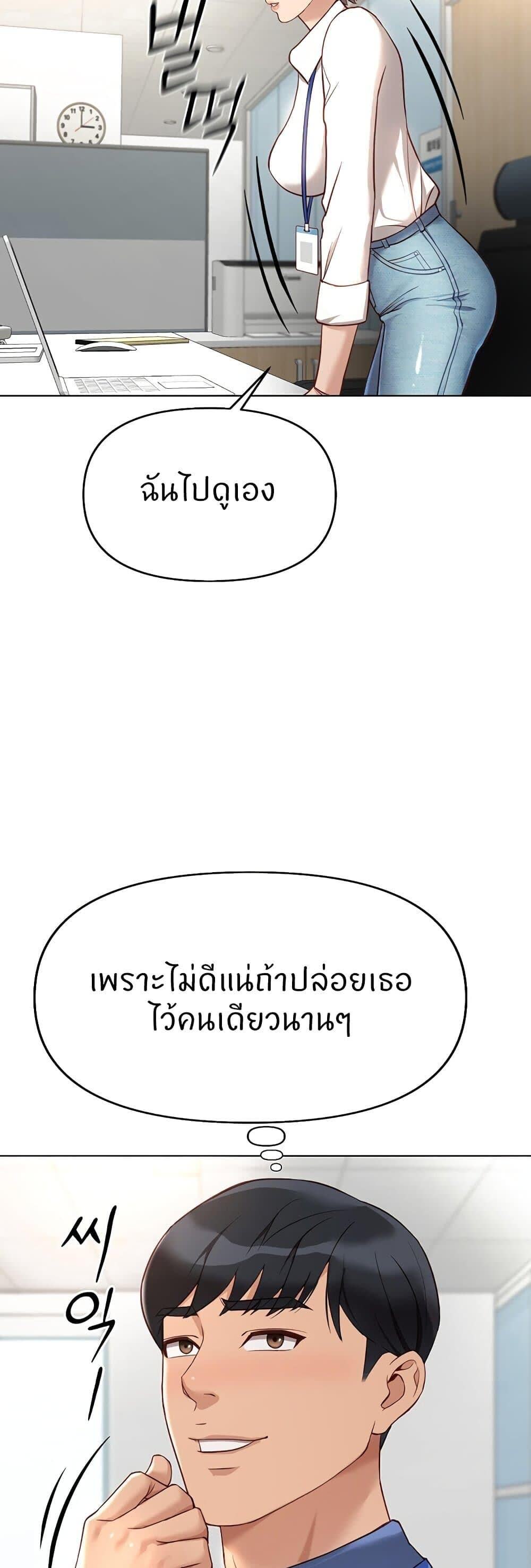 051.jpg