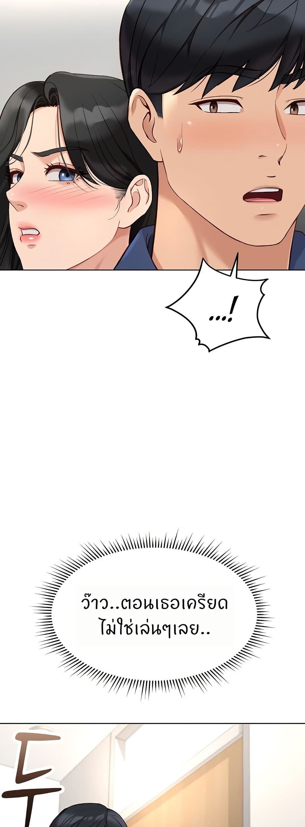 031.jpg