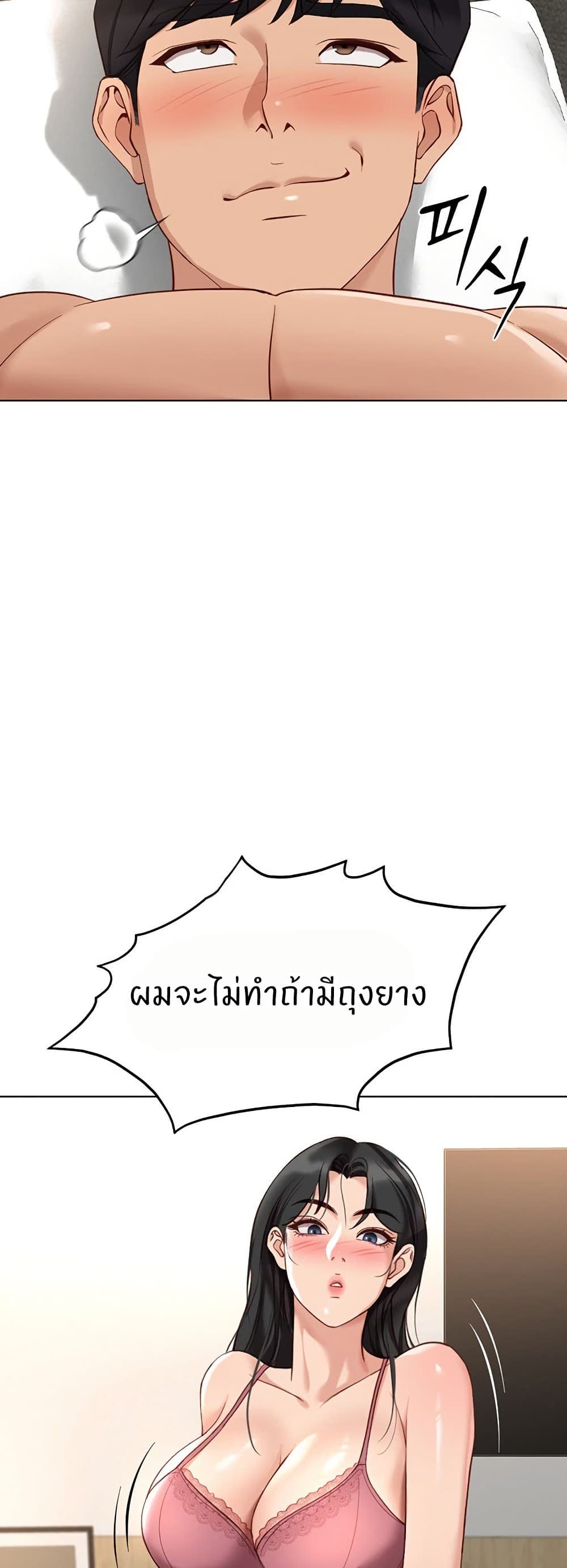 031.jpg