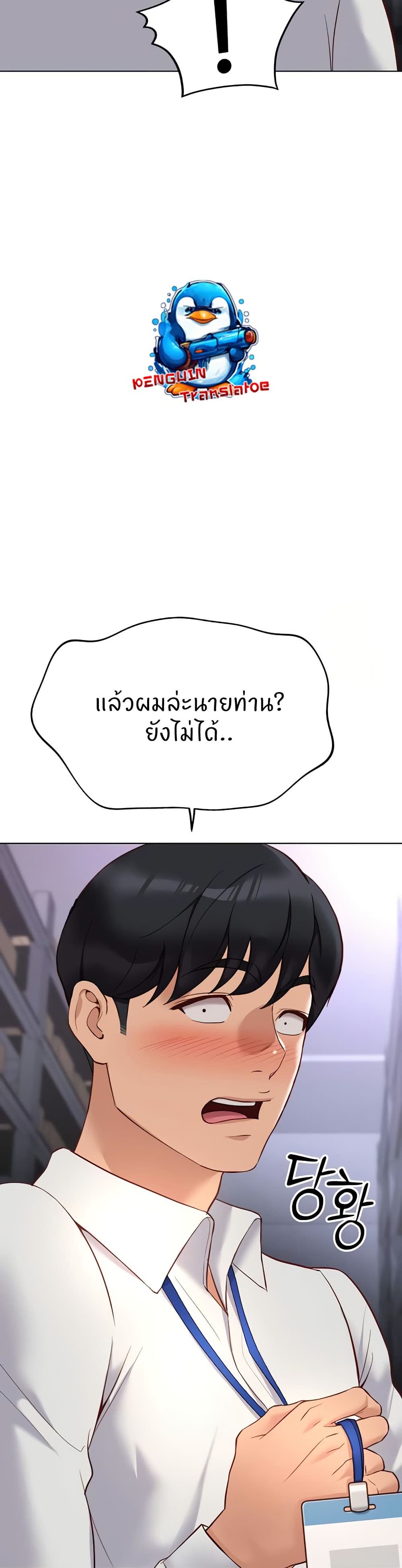031.jpg