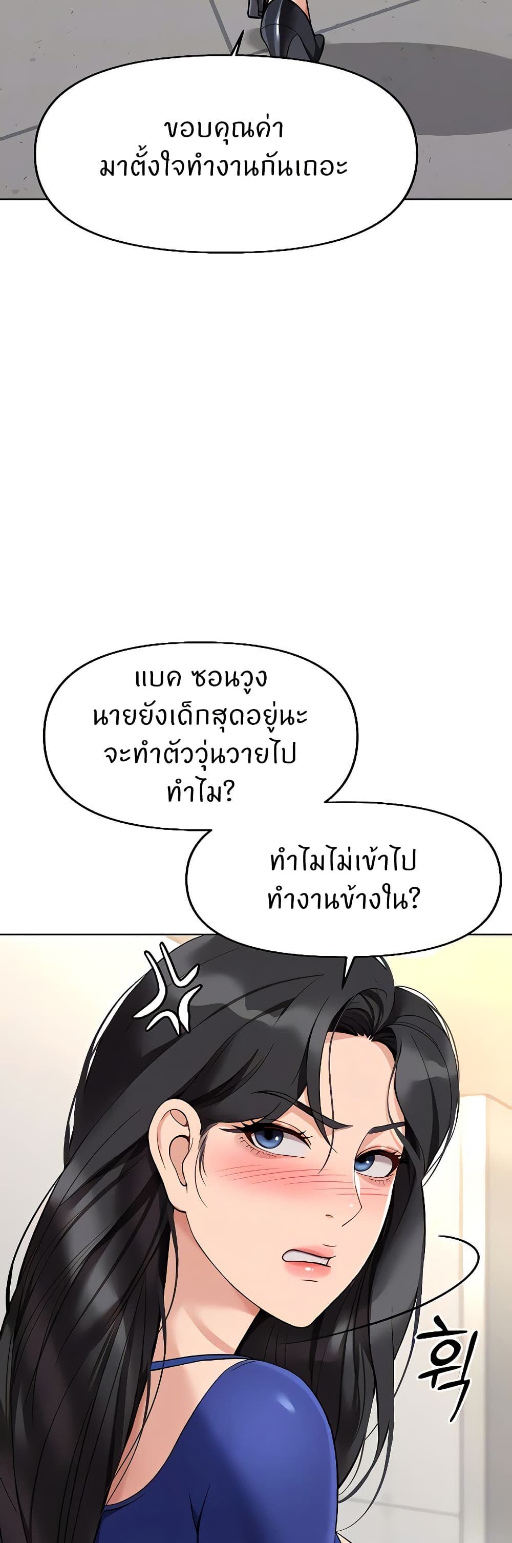 008.jpg