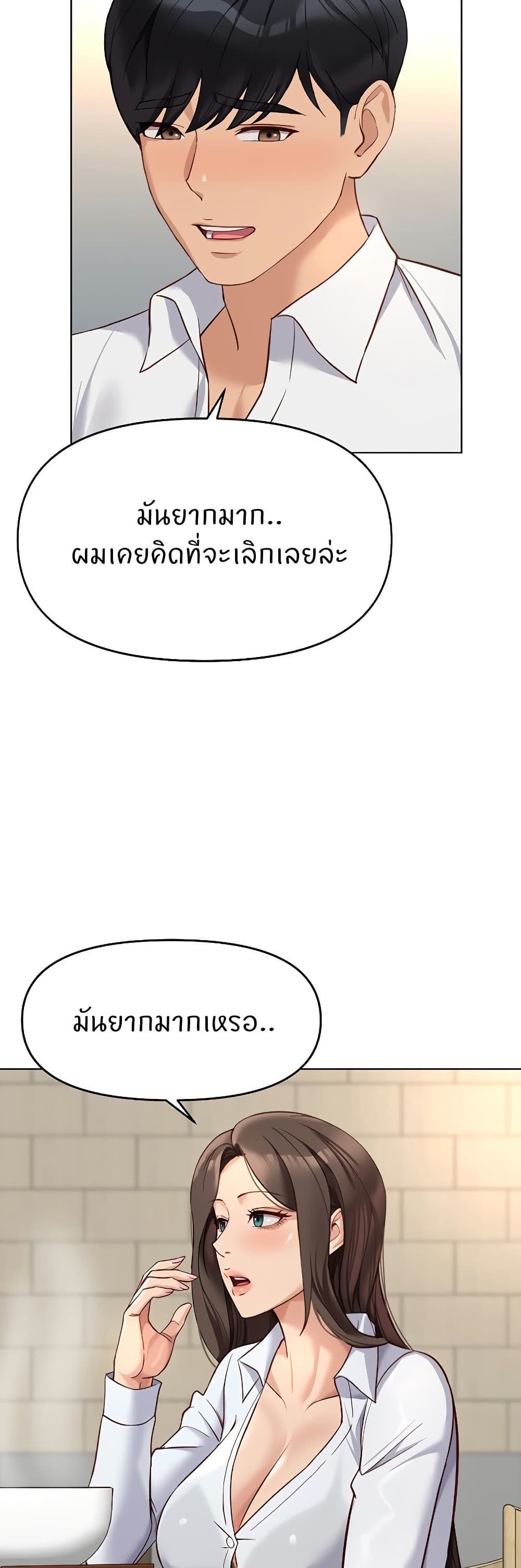 030.jpg