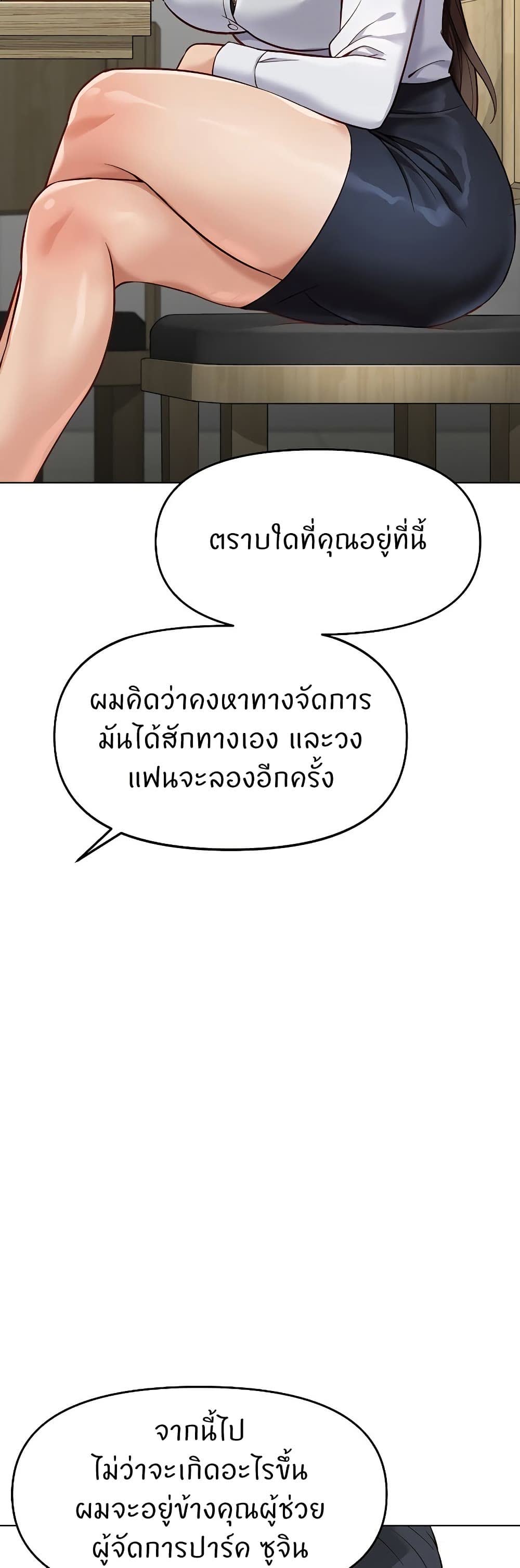 031.jpg