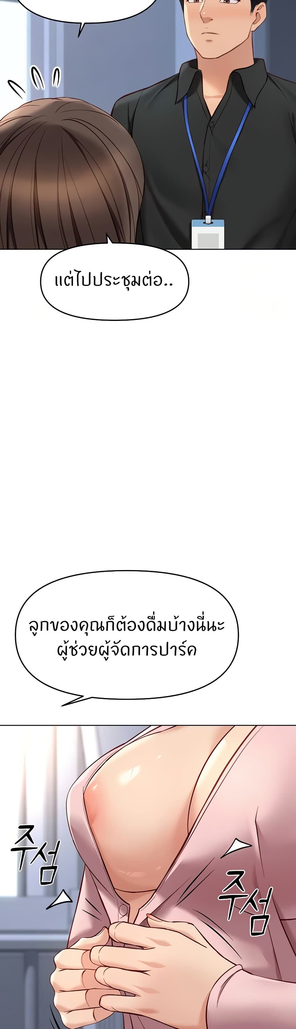 031.jpg