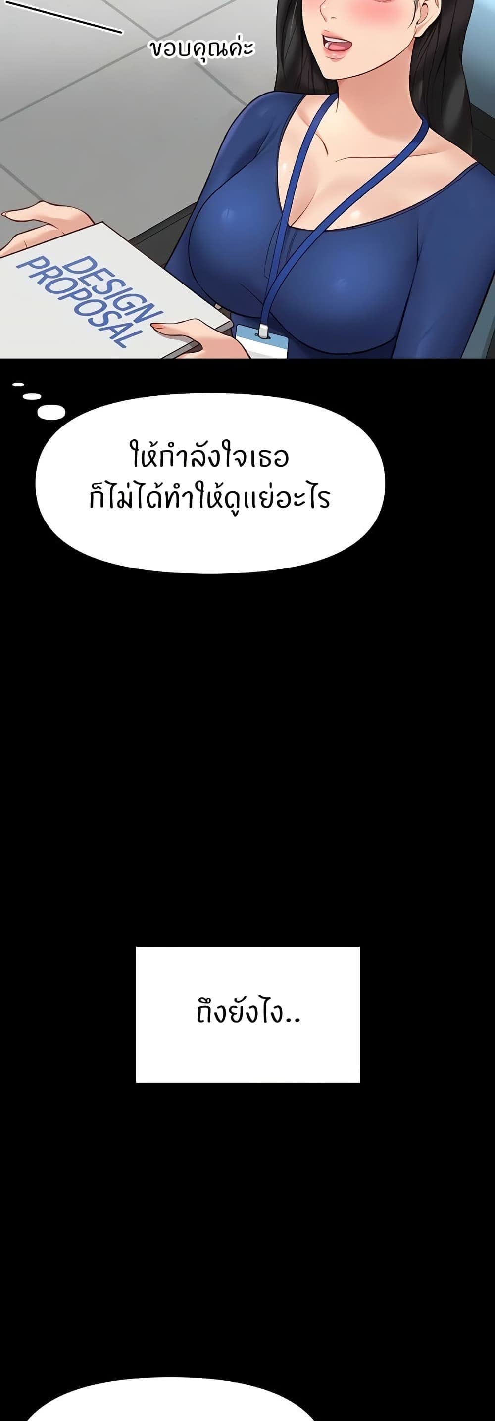 005.jpg