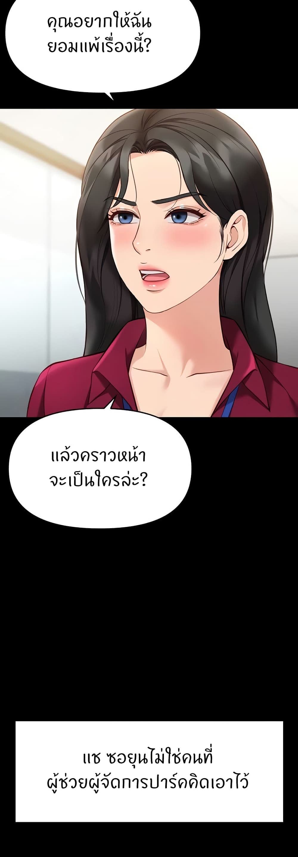 006.jpg