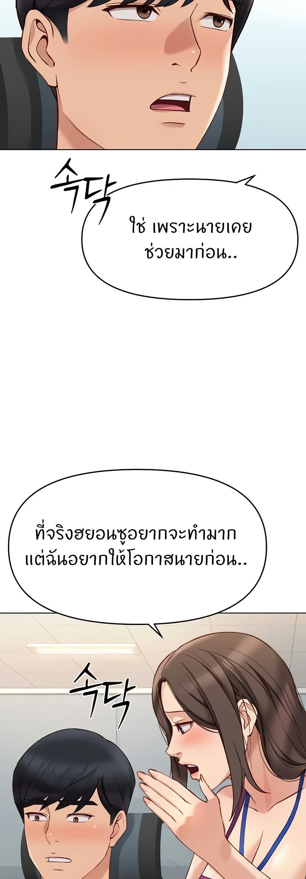 032.jpg