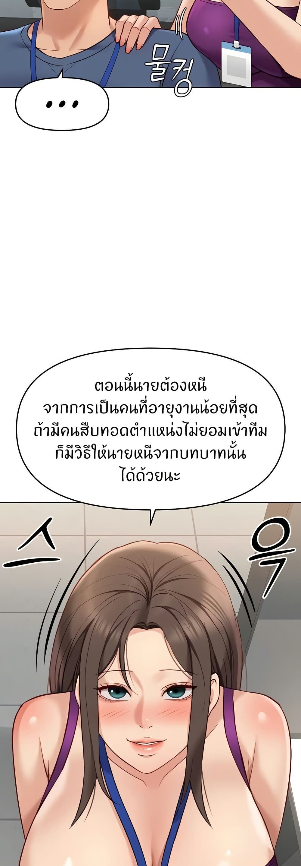 033.jpg