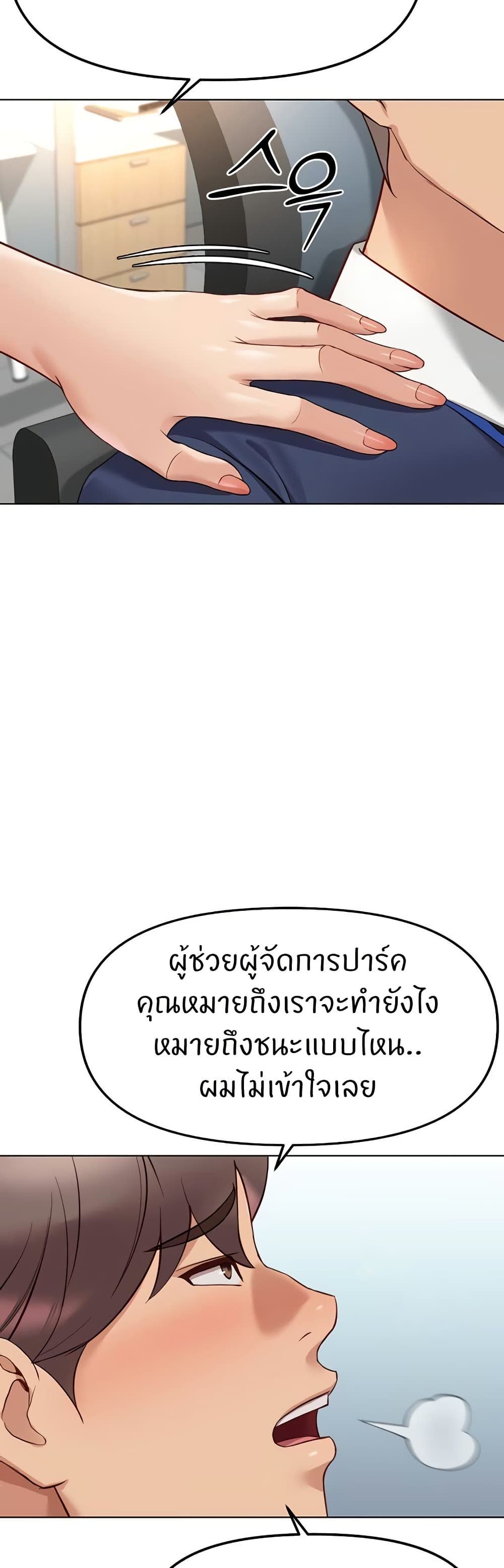 031.jpg