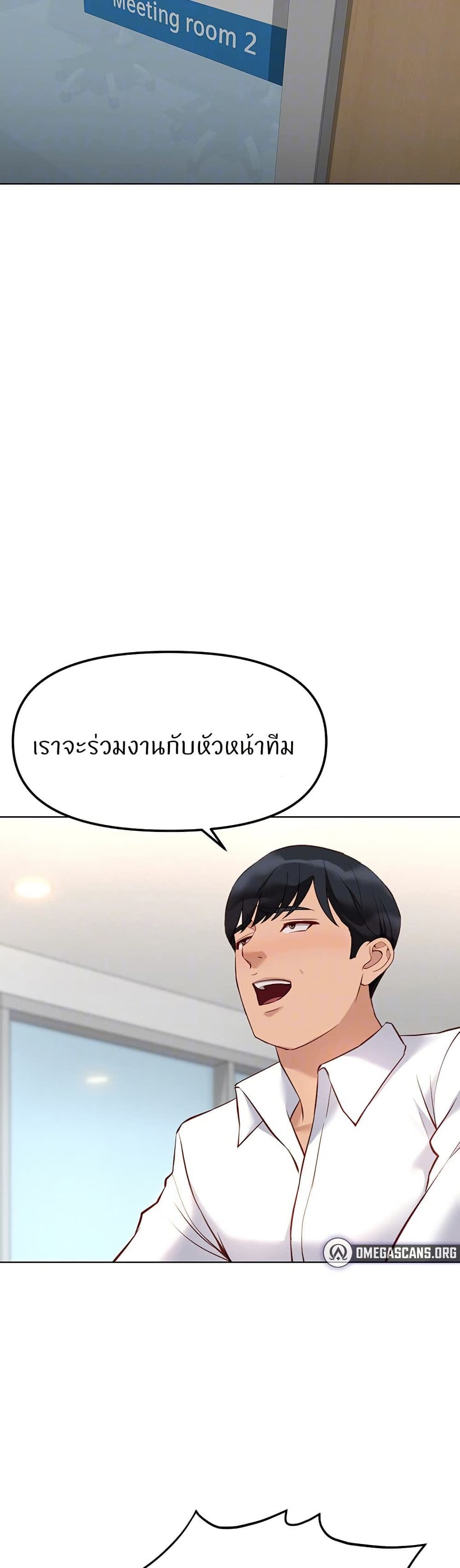 008.jpg