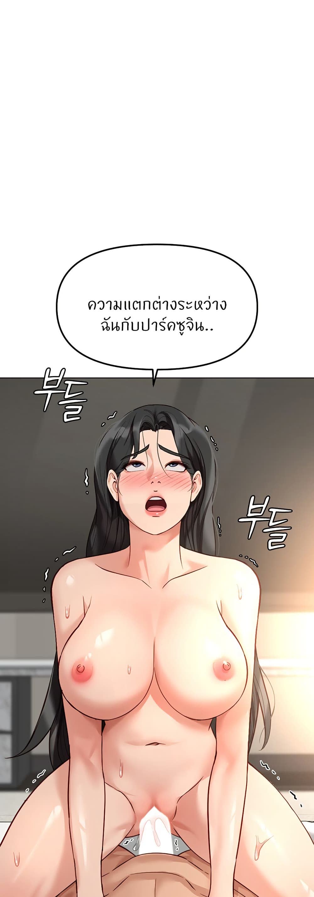 030.jpg