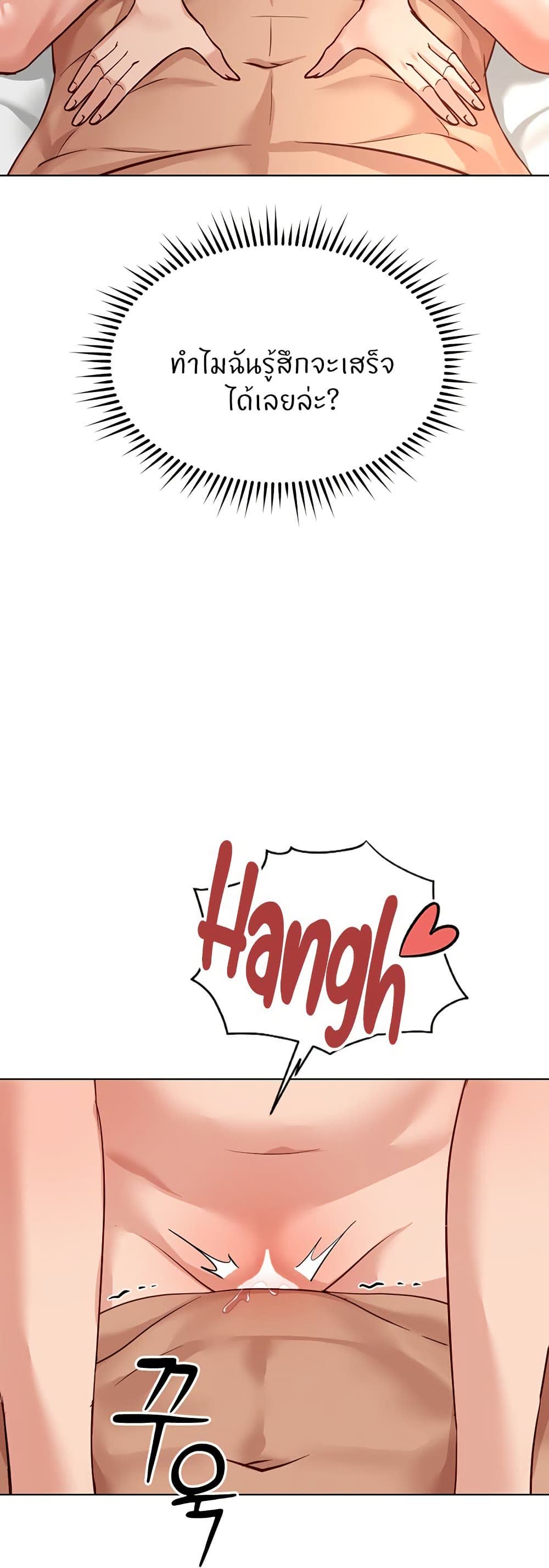 031.jpg