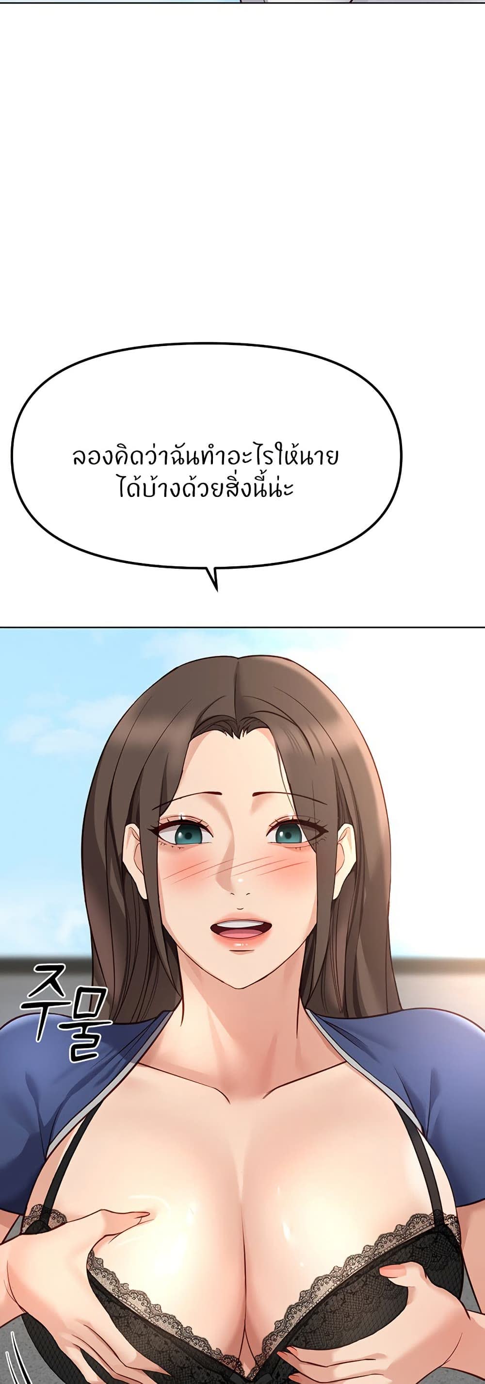 050.jpg