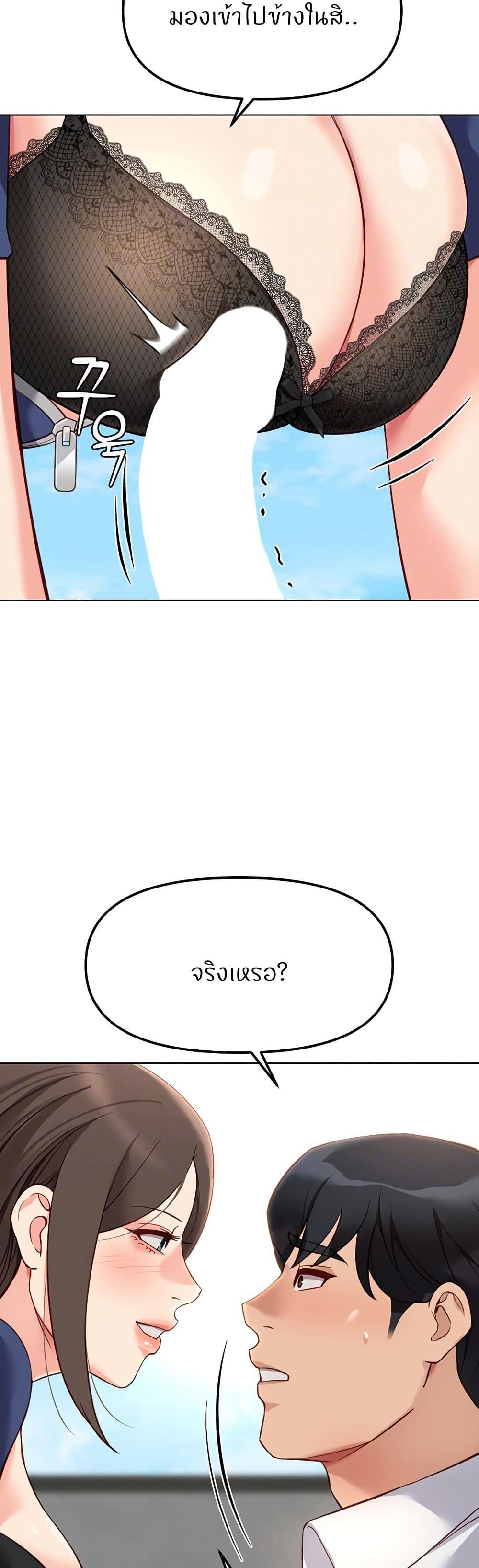 006.jpg