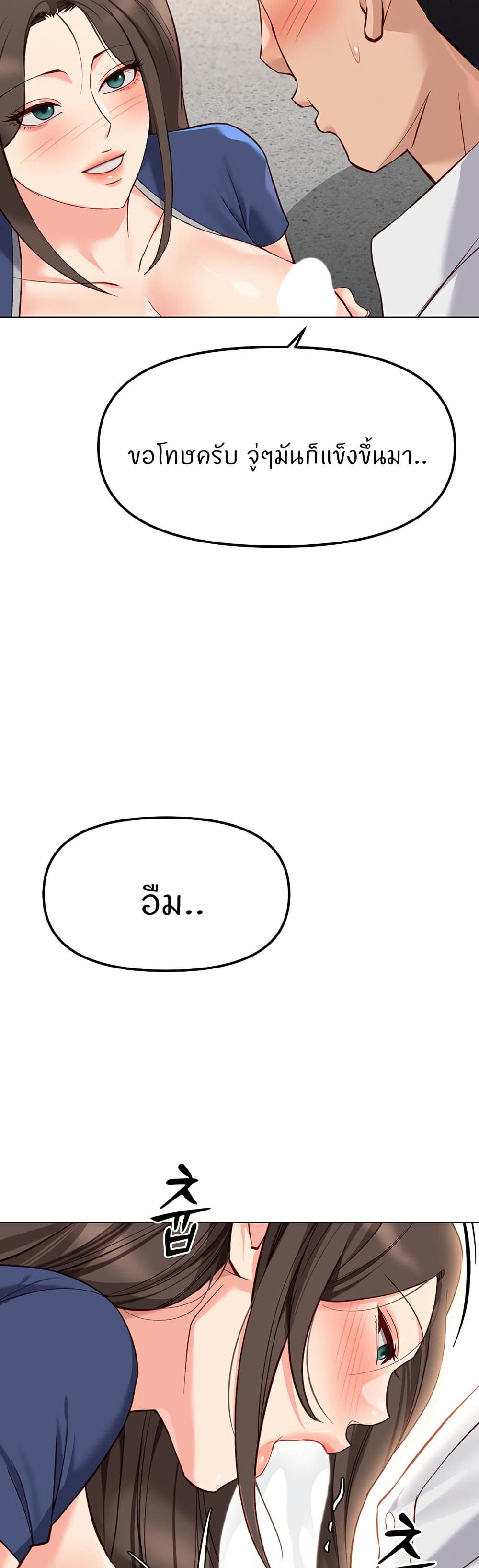 032.jpg