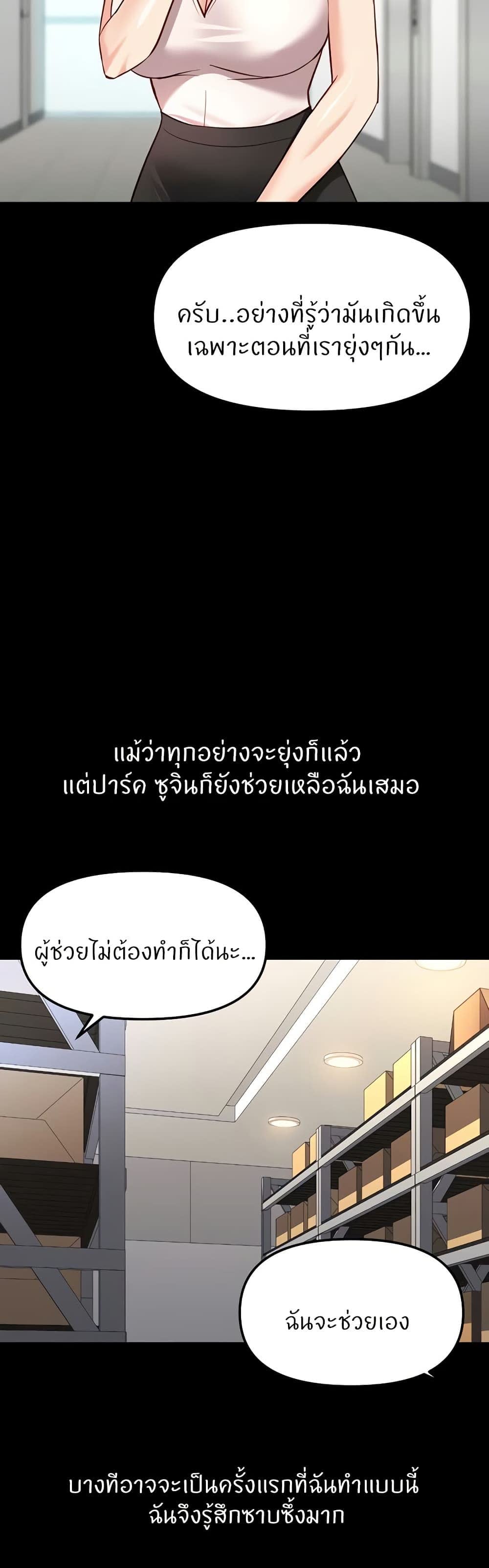 008.jpg