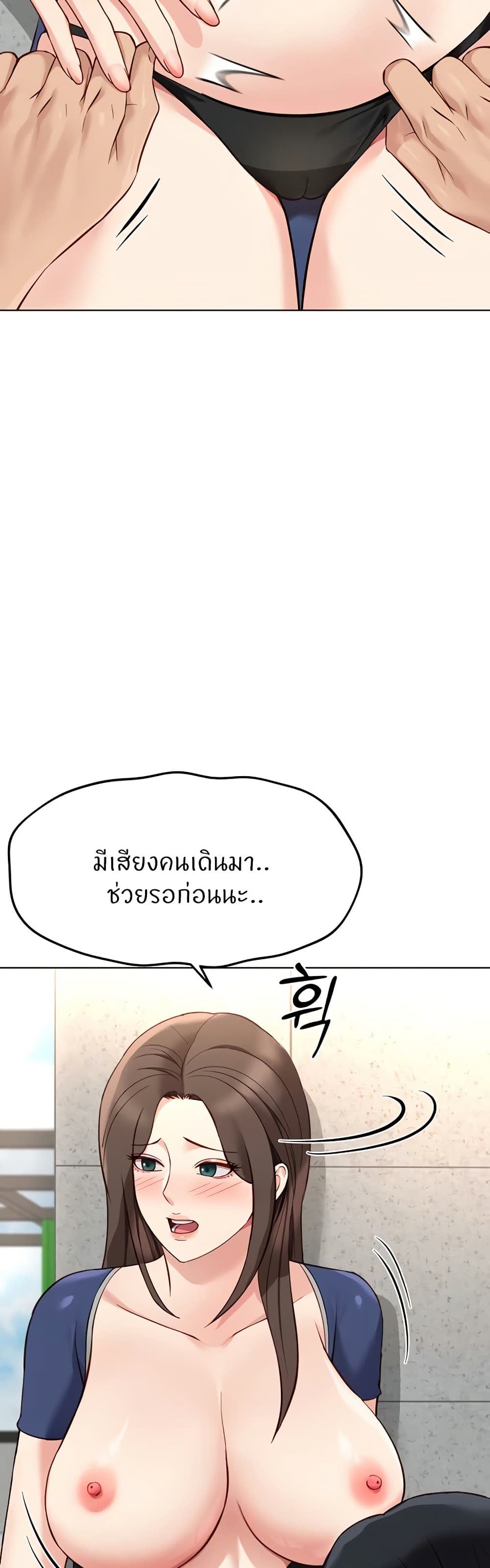 030.jpg