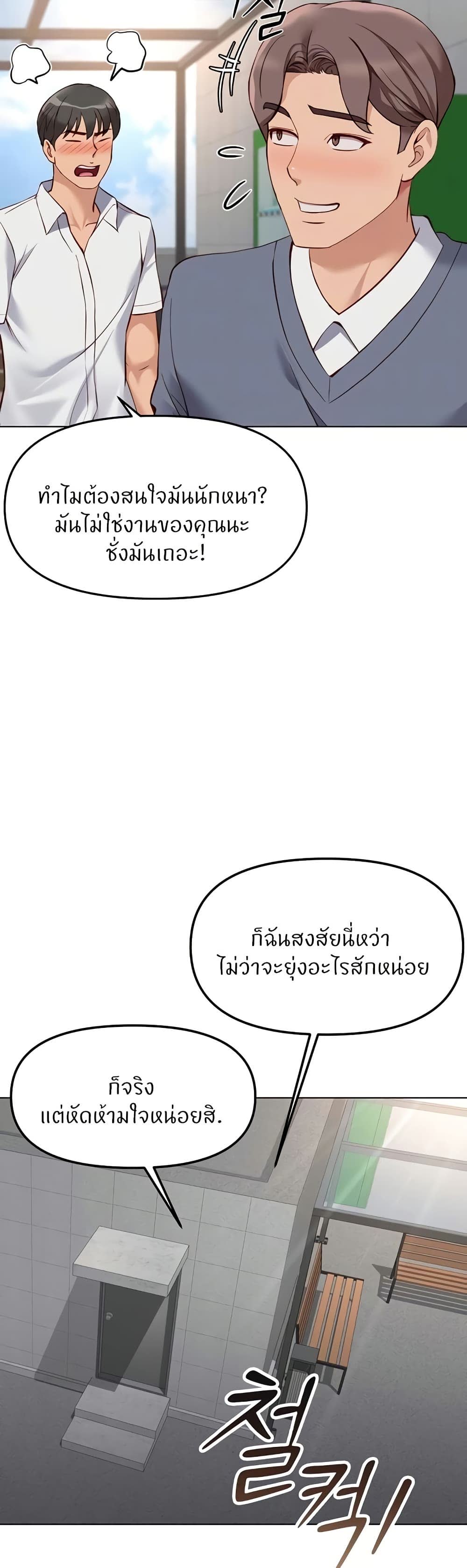 008.jpg