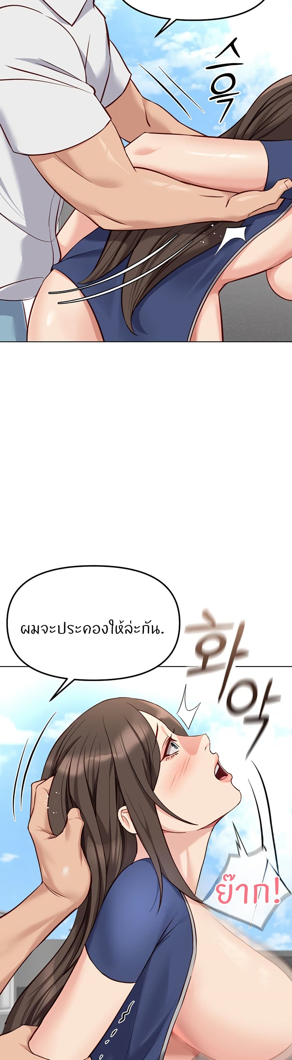 031.jpg