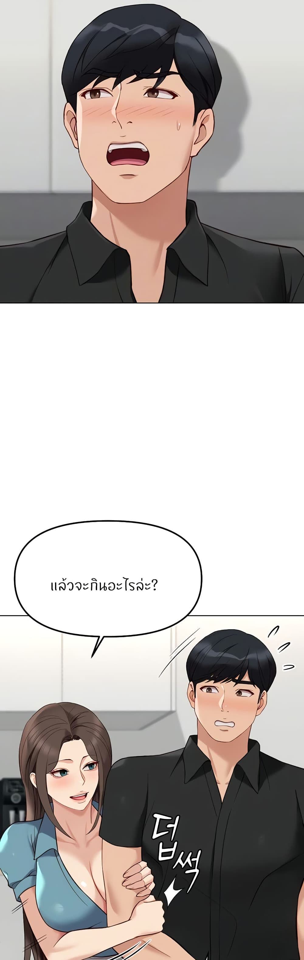 008.jpg